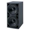 YAMAHA音箱 IS1215